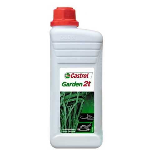 Castrol Garden 2T 1 l CASTROL