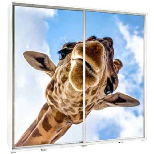 Skříň Penelopa 205 cm žirafa 1 BAUMAX