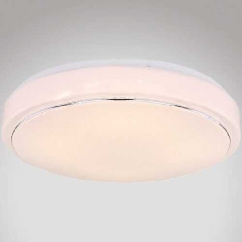 Svitidlo 48408-32 32W LED BAUMAX