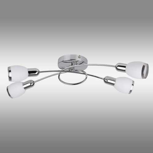 Svítidlo Elite 6063pl4 BAUMAX