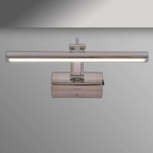 Svítidlo Klimt 360 AG-K04W36 chrom 4W K1 BAUMAX