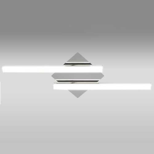 Závěsné svítidlo Antonina 5895 LED 2 X 12 W LN BAUMAX