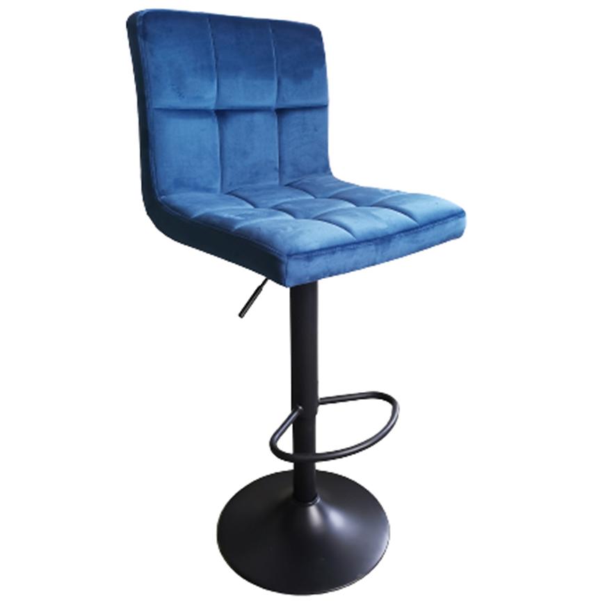 Barová Židle Delta Lr-7142b Dark Blue 8167-69 Baumax