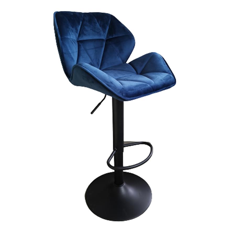 Barová Židle Omega Lr-7181s Dark Blue 8167-69 Baumax